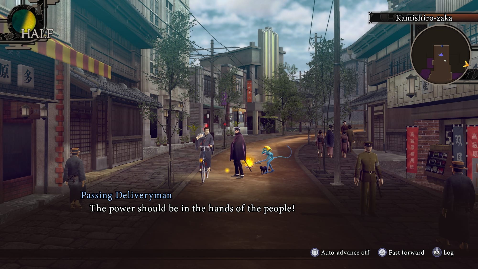 Screenshots of games throughout Japan