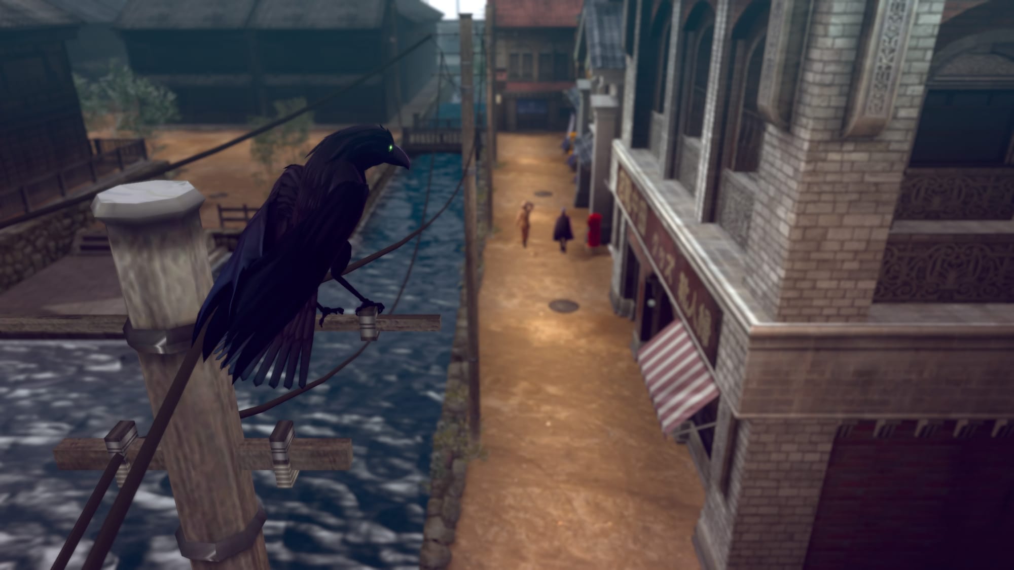Screenshots of games throughout Japan